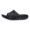 HOKA Ora Recovery Slide Noir Baskets Unisexe 1134527-BLK