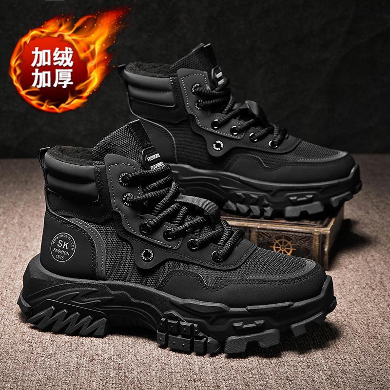 Cotton high-top shoes platform-soled warm dad shoes trendy student casual cotton shoes Martin boots snow boots men's shoes