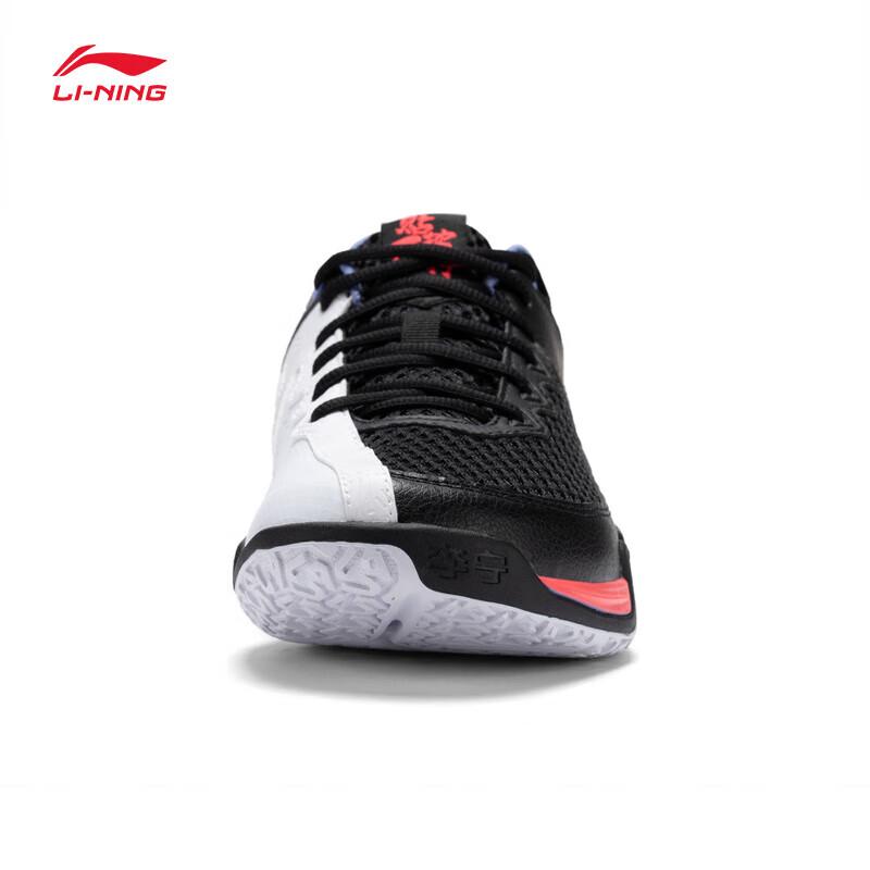 Li-Ning Tréninkové badmintonové boty Ground Flight 2 Lite AYTT003