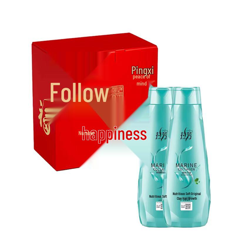 Lafang Refreshing Oil Control Shampoo (2x200ml)