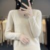 Spring Knitted Sweater, Pullover, V-neck Base Layer, Plush Sweater for Women