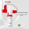 Sensitive Skin Soothing Essence Water