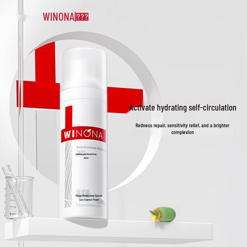 Winona Sensitive Skin Soothing Essence Water