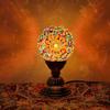 Moroccan Mosaic Bedside Lamp - Ethnic Turkish Round Ball Night Light