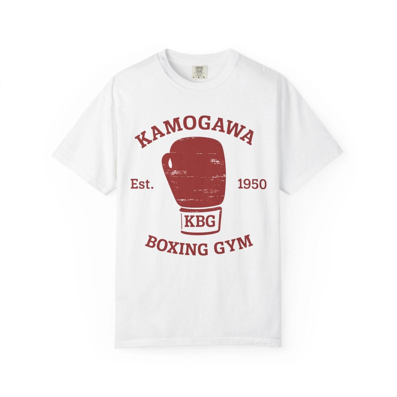 Kamogawa Boxing Gym 1950 Manga and Anime Series Tee Shirt Tokyo Genji Kamogawa 4XL