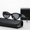 Retro Punk Oval Square Frame Sunglasses UV Protection Unisex Urban Street Fashion Vintage Sunglasses Stylish Eyewear Shades