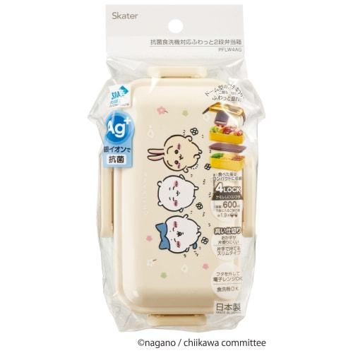 Skater Bento Box Chiikawa 600ml Antibacterial Fluffy Dome Lid 2 Tiers for Women Made in Japan PFLW4AG-A