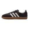adidas Samba OG Koyu Kahverengi Kirli Beyaz Gum Unisex Spor Ayakkabı JR0891