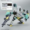 Bandai Spirits Synduality  Synduality  Hg Daisy Ogre Alter [assembled Plastic Model]