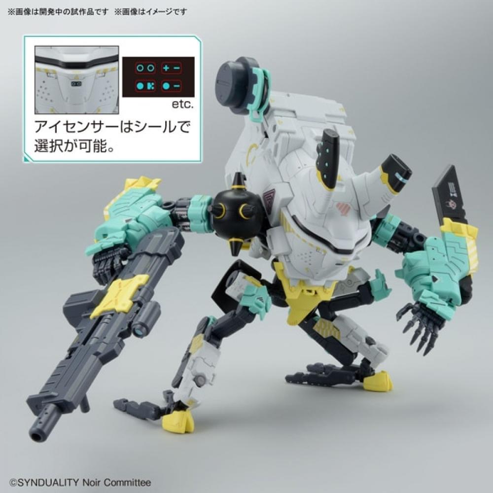 Bandai Spirits Synduality  Synduality  Hg Daisy Ogre Alter [assembled Plastic Model]