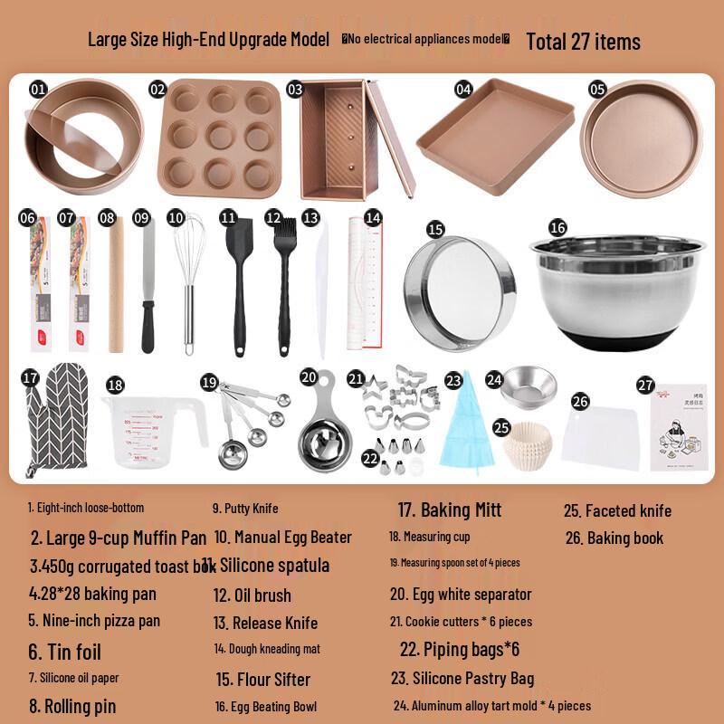 

Biaoxing Tangcun Beginner s Baking Tool Set
