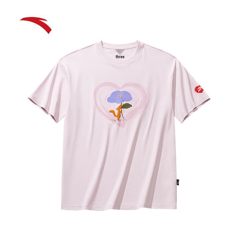 ANTA x HULIBU Collaboration Unisex Ice Silk Short Sleeve T-Shirt XL