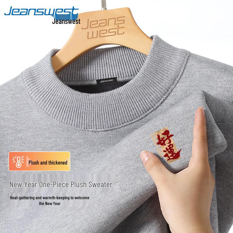 

Jeanswest Men s Fleece-Lined Half-High Collar Sweater L