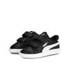Sneakers Smash 3.0