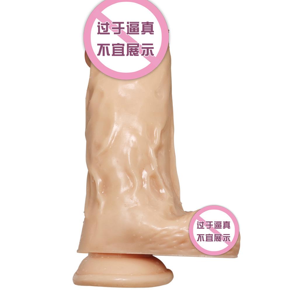 European and American Style Thick Size 8.5 * 26cm Large Dildo Simulation Dumas Female Masturbator Adult Sexual Product