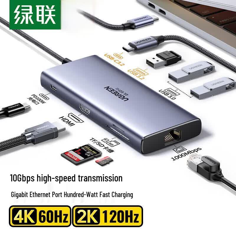 Ugreen 9-in-1 USB-C Docking Station with HDMI
