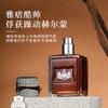 Dirty words, bad men's perfume, sandalwood long-lasting light fragrance, orange cheese cut women's elegant fragrance