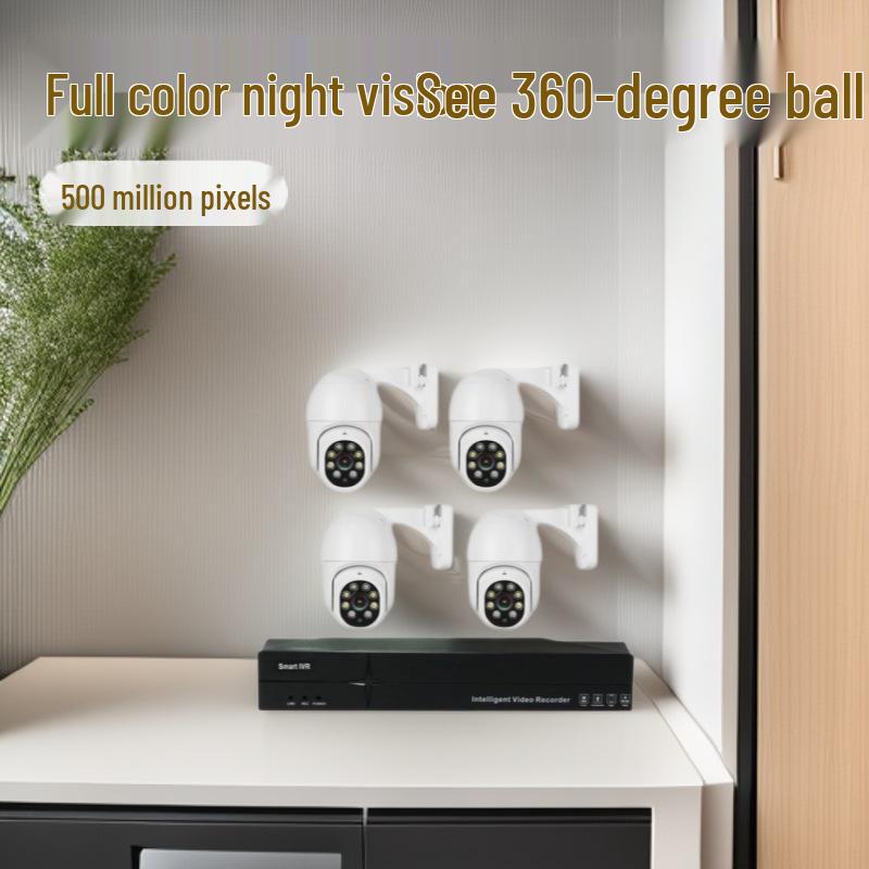 4-Channel POE 5MP Surveillance Kit: Full-Color Night Vision, Outdoor HD 360° PTZ Camera