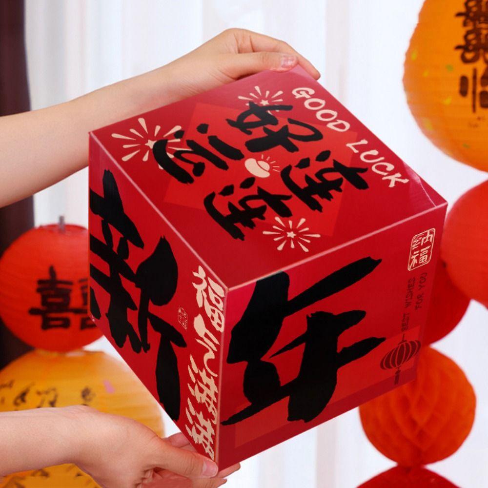 2pcs Calligraphy Spring Festival Decorative Box New Year Landing Decoration  Shopping Mall