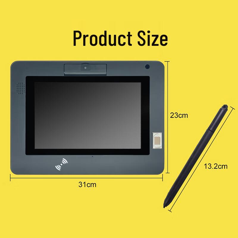 Hanvon ESP1055E Digital Signature Pad