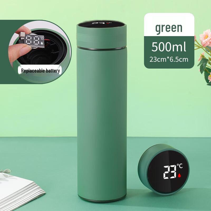 Shangqi Smart Temperature Display Insulated Bottle