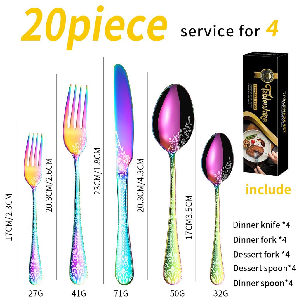 20PCS Patterned Stainless Steel Tableware Knife Fork Spoon Set Western Style Steak Knife Fork Spoon Set Cutlery set