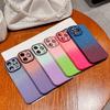 Applicable To Apple 15 ProMax Gradient Phone Case Psychedelic Starry Sky IPhone 14 Creative Lens Film 13 Protection Case
