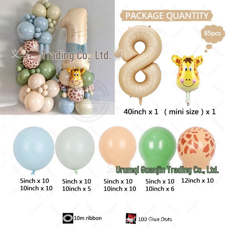 Vintage Caramel Jungle Giraffe Print Latex Balloon Set for Children's Birthday