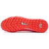 Nike Mercurial Superfly 10 Academy TF Mad Energy Pack Ember Glow Aurora Green FQ8331-800