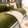 Skin Friendly Plush Sofa Cover Cloth Thickened Anti Slip Light Luxury Sofa Cushion Cover for Autumn and Winter Seasons
