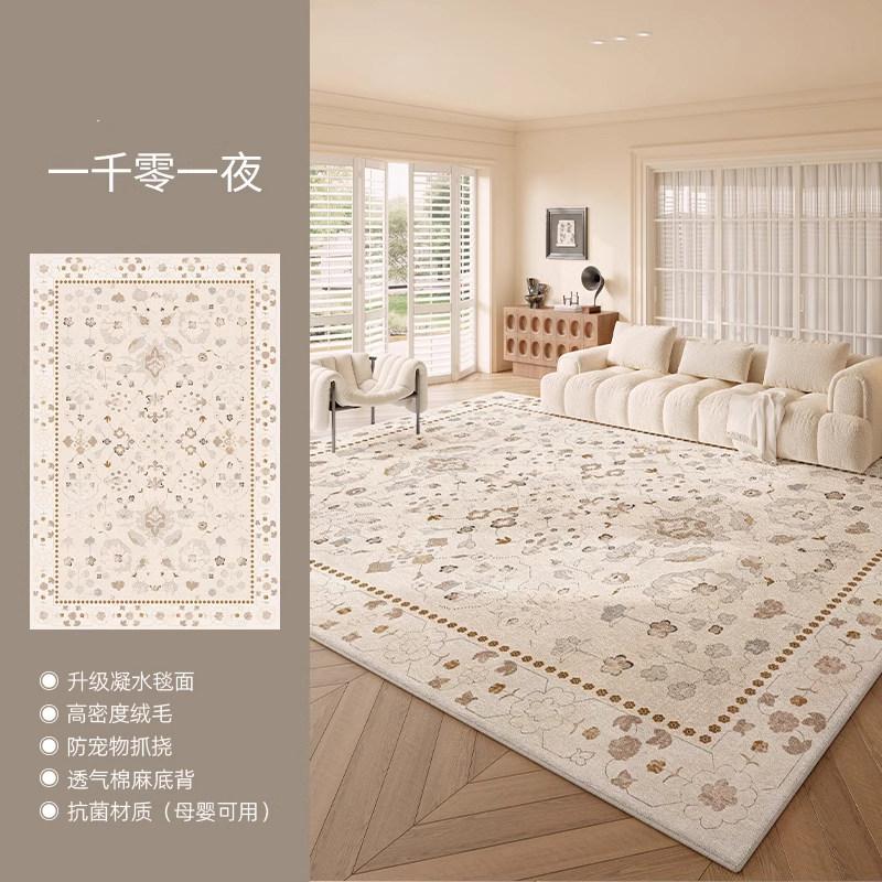 Retro Style Carpets for Living Room Persian Ethnic Style Bedroom Decor Carpet Cream Fluffy Soft Bedside Rug Home Plush Floor Mat