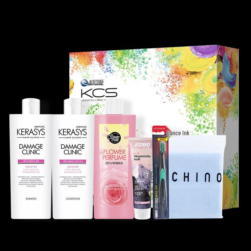 KeraSys Volumizing Anti-Frizz Hair Care Gift Set