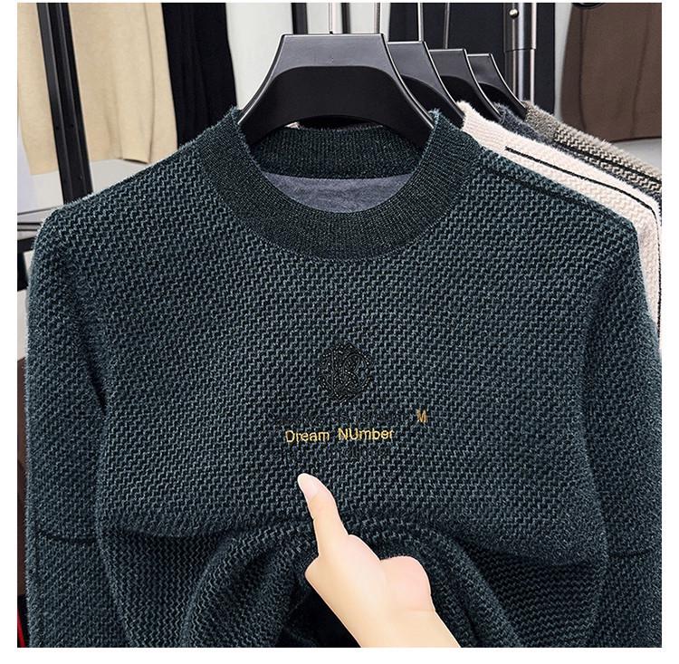 Men s Velvet Round Neck Jacquard Knit Sweater - Thick, Loose, Warm Autumn/Winter One-Piece XXXL