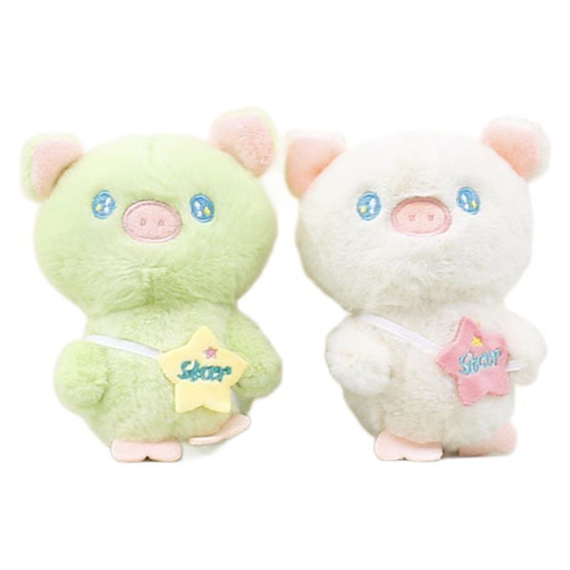 Adorable Starry Plush Pig Doll Cute Cartoon Stuffed Toy With Soft Pp Cotton Filling