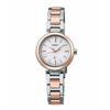 Seiko Watch Lukia I Collection Mini Solar SSVR140 Silver & Pink Gold/White
