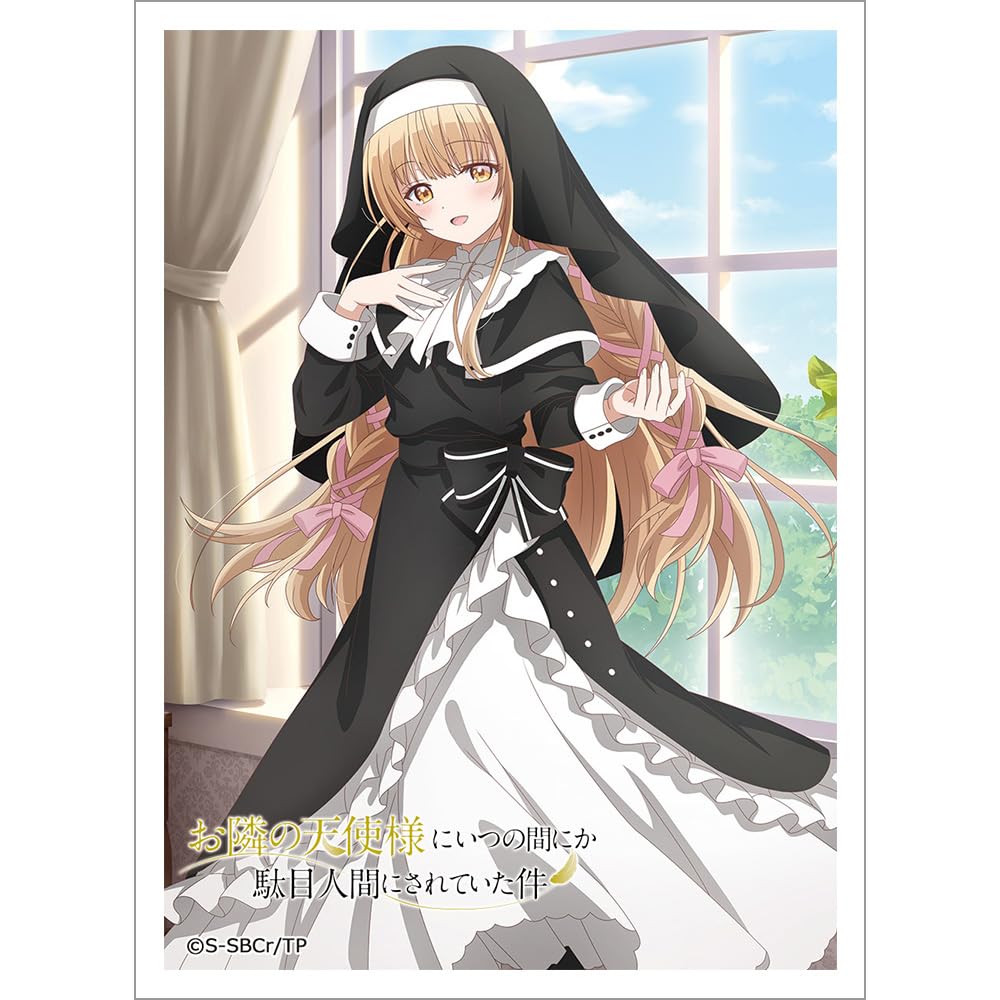 

Ангел по соседству превратил меня в плохого человека, а я и не заметил. Рукав 92 x 67 мм ПП Брелок (Сиина Махиру/Сестра) Прибл.