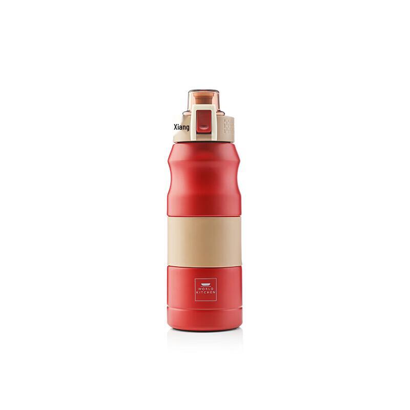 

WORLD KITCHEN Flip-Top Travel Mug
