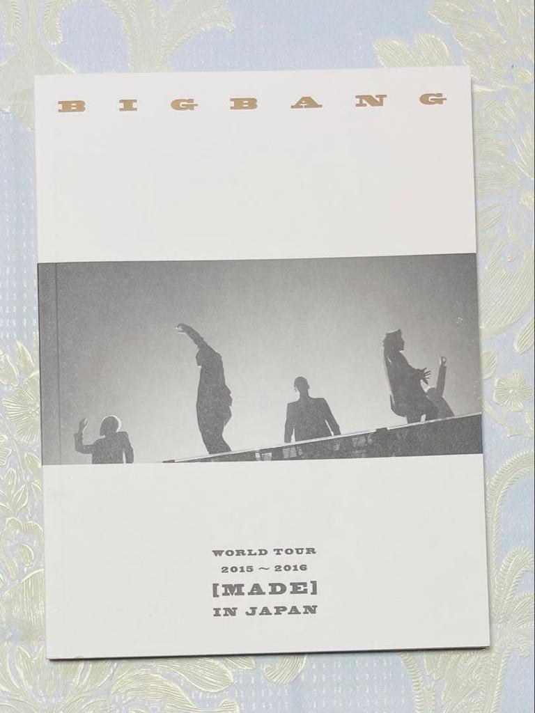 [USED] BIGBANG World Tour 2016-2016MADE IN JAPAN BOX