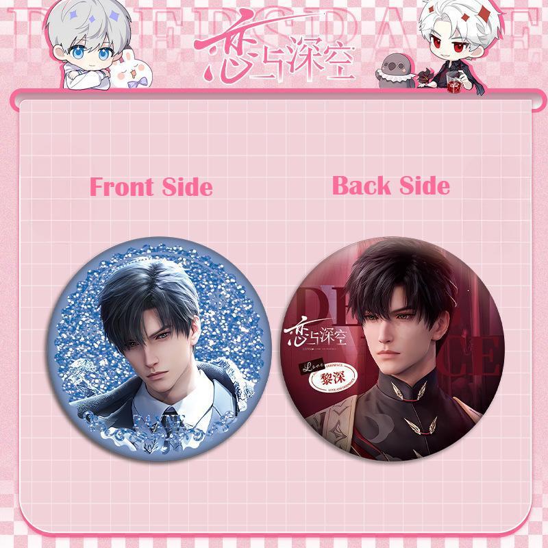 1PC Love and Deepspace Sylus Rafayel Zayne Xavier Anime Flowing Sand Badge Double Sided Pattern Brooch Cospaly Cartoon Gift 55MM