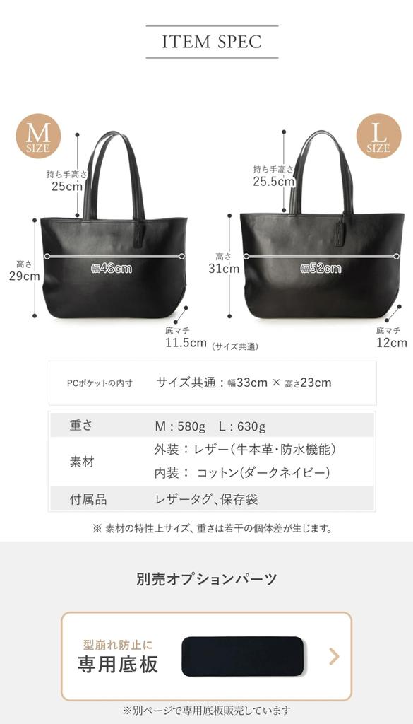 [G Genuine Leather] Waterproof Genuine Leather Tote Bag, A4 Size, Zippered, Men's, Business, Commuter, Gift (Black, L)