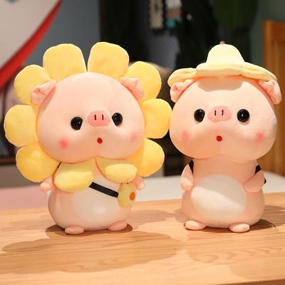 Kawaii Pig Plush Toy Stuffed Animal Piggy Cosplay Bunny Unicorn  Dinosaur Sunflower Plushie Doll Pillow Room Decor Birthday Gift