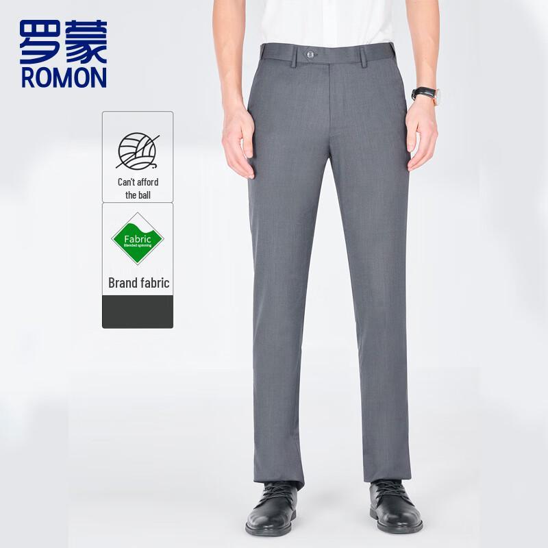 ROMON S Men's Formal Business Suit Trousers