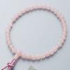 Buddhist Altar Shop Takita Shoten Buddhist Prayer Beads for Women, 7mm Rose Quartz Beads, Silk Brahma Tassel, Prayer Bead Bag, Suitable for All Sects,