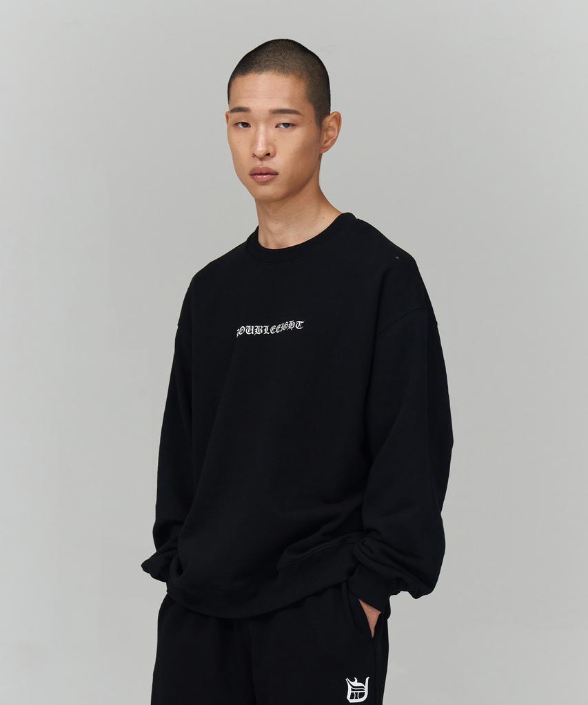 Deobeuleis Diploma Sweatshirt (Black)