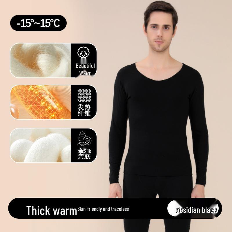 2025 Neue Wolle Seide Doppelseitiges Fleece Unterwäsche Set für Damen und Herren - Warme Herbstkleidung