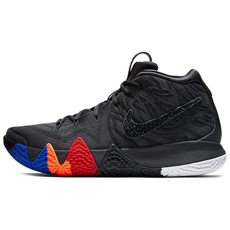 Nike Kyrie 4 Ep 'Year Of The Monkey' 943807-011