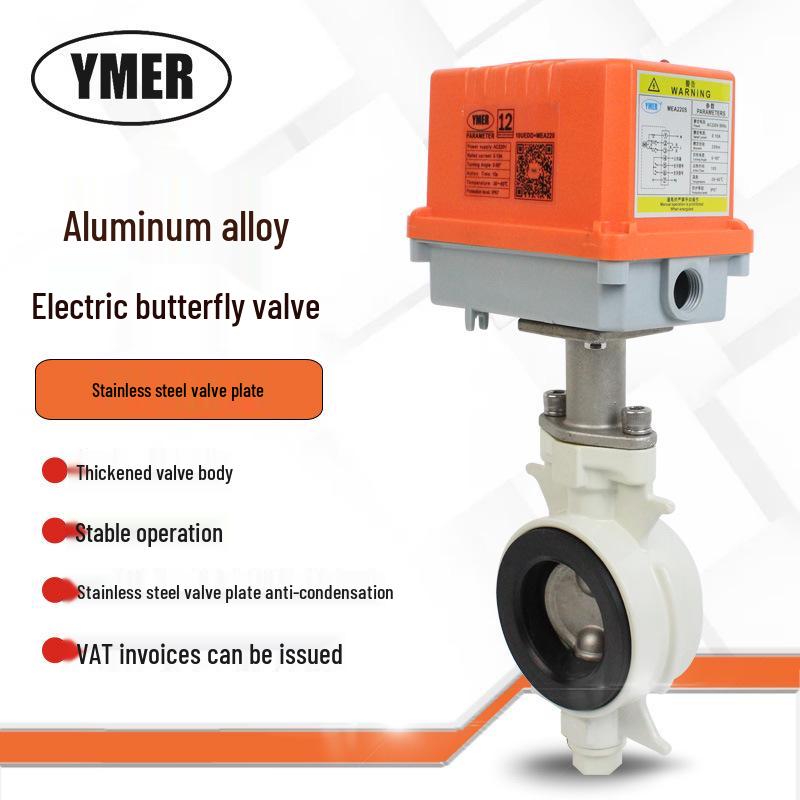 YMER Wafer Electric Butterfly Valve, Aluminum Alloy, DN100/DN50/DN80, 220V, Rubber Seal Switch