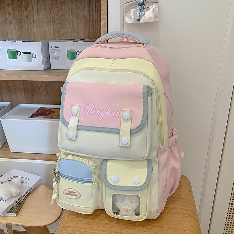 Versione Coreana dello Zaino Scolastico Originale di Grande Capacità Design di Nicchia Casual Versatile Moda Classe Pendolare Tutoraggio Zaino Zaino