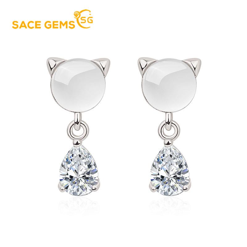 

Серьги SACE GEMS с цирконием для женщин, подарки на свадьбу белый