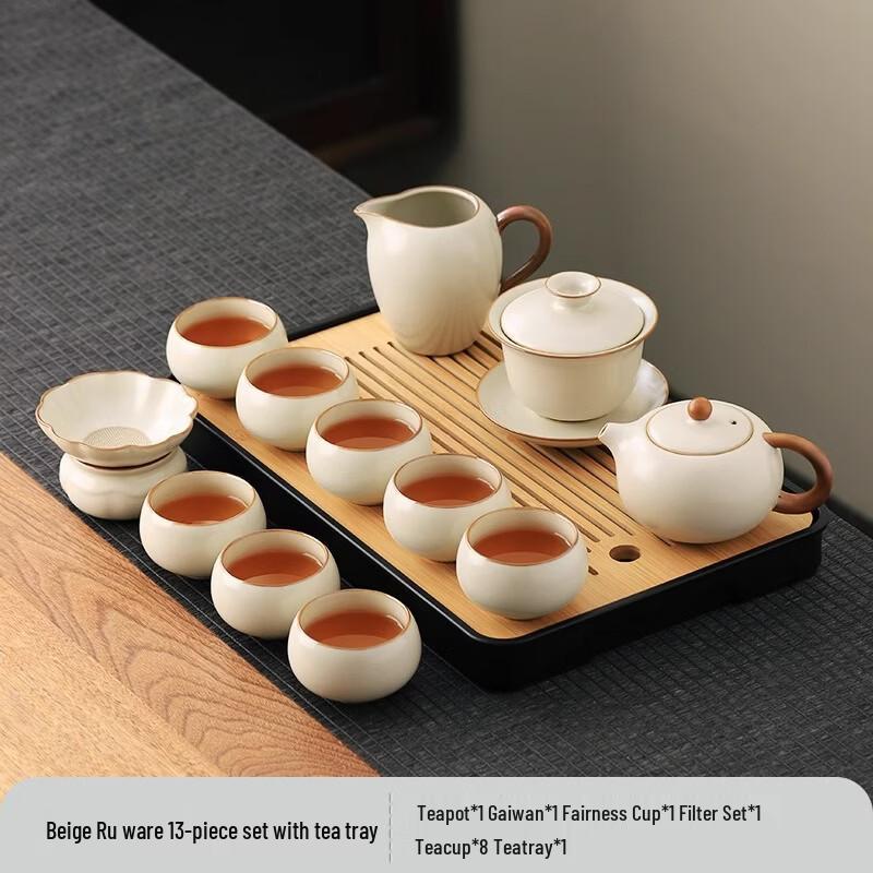 Handon Ru Kiln Kung Fu Tea Set
